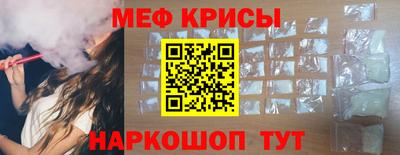 каннабис Новодвинск