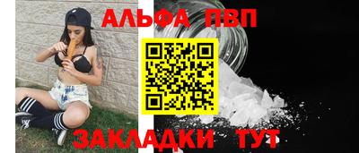 каннабис Новодвинск
