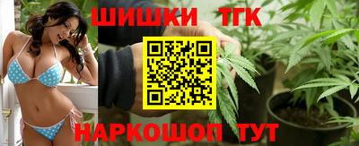 ПСИЛОЦИБИНОВЫЕ ГРИБЫ Новокубанск