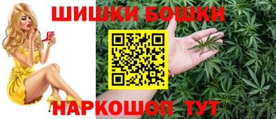 ПСИЛОЦИБИНОВЫЕ ГРИБЫ Новокубанск