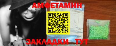 каннабис Новодвинск