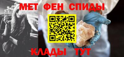 каннабис Новодвинск