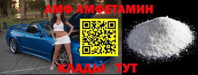каннабис Новодвинск